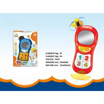 Baby Toy Toy Toy Musical (H9327010)